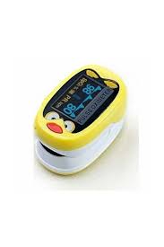PULSE PEDİATRİK COCUK